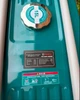 Генератор безниновый BOSCH PM-AGR-3800M (3,5 кВт/3.8 кВт) Ручной запуск - изображение 3