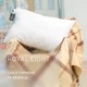 Подушка антиаллергенная MirSon №1522 Royal Light EcoSilk упругая 50x70 см (2200005063934) - изображение 2
