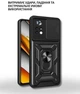 Чохол для смартфона BeCover Military для Poco M4 Pro 4G Black (BC_714657) - зображення 3