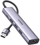 USB-хаб Ugreen CM475 5-in-1 USB 3.0 - 3хUSB 3.0/Type-C+RJ45(1000M) Ethernet (UGR-60554) - изображение 1