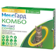 Капли от блох, клещей и гельминтов для котов NexGard Combо от 2.5 до 7.5 кг 3 шт х 0.9 мл (169803) - изображение 1