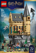 Zestaw klocków LEGO Harry Potter Zamek Hogwart: skrzydło szpitalne 907 elementów (76463) - obraz 1