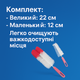 Ершик FROM FACTORY ERD с пластмассовой ручкой 2шт/22/12см - изображение 4