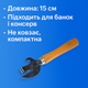 Открывалка FROM FACTORY OTS с деревянной ручкой 15см - изображение 6