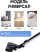 Аккумуляторный пылесос без мешка 3в1 Sokany SK-13020 - изображение 3