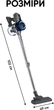 Аккумуляторный пылесос без мешка 3в1 Sokany SK-13020 - изображение 9