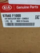 Дефлектор воздуха KIA 97040F1000 97040F1000 - изображение 4