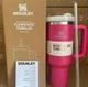 Термос термочашка Stanley Quencher H2.0 Tumbler з нержавіючої сталі 1,18 л KT6007825 Raspberry - зображення 1