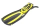 Ласты Marlin Cayman Yellow (L (44.5/46)) (11544) - изображение 6