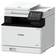 МФУ Canon i-Sensys MF752Cdw II (7185C013) - изображение 2