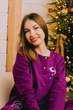 Жіноча утеплена піжама (кофта на двох кнопках та штани) Носи своє 62 Фіолетовий (p-15694-179676) - зображення 8