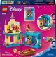 Конструктор LEGO Disney Princess Миниатюрный волшебный дворец Ариэль 179 элементов (43285) - изображение 9