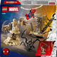 Конструктор LEGO Super Heroes Marvel Эпическая битва: Человек-паук против Песочного человека 201 элемент (76334) - изображение 9