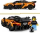 Конструктор LEGO Speed Champions McLaren W1 287 элементов (77257) - изображение 4