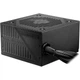 Блок питания MSI MAG A650BNL 650W 80+ Bronze OEM (MAG A650BNL OEM) (MAG A650BNL OEM bulk packing) - изображение 2