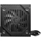 Блок питания MSI MAG A650BNL 650W 80+ Bronze OEM (MAG A650BNL OEM) (MAG A650BNL OEM bulk packing) - изображение 5