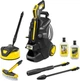 Мийка високого тиску Karcher K 5 Power Control Flex Home & Brush Anniversary Edition (1.324-709.0) - зображення 1