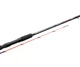 Фидерное удилище Flagman Magnum Black Boat Feeder 1.5м 110г - изображение 1