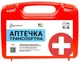 Набор автомобилиста Poputchik Hyundai легковой черный (01-039-Л) - изображение 3