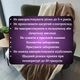 Электроплед одеяло с подогревом серый 120х160 см с таймером на выключение и 3 температурными режимами электроодеяло мягкое - изображение 6