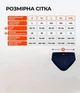 Труси чоловічі боксери Jockey XL Темно-сині 091220251628 - изображение 3
