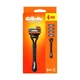 Станок для бритья мужской (Бритва) Gillette Fusion 5 и 4 сменных картриджа (кассет) черный - изображение 2