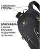 Туристический рюкзак NEVO RHINO 9033-NW 40 л - водонепроницаемый, легкий, для походов и путешествий, черный - изображение 6