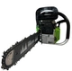 Бензопилка ланцюгова GREEN FORESTER GFS-6500/1 (6261) - зображення 9