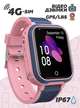 Детские наручные умные часы Smart Baby Watch LT21 с GPS Розовый - изображение 4