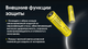 Акумулятор Nitecore 21700 NL2160 6000mAh Li-Ion Жовтий (2464831101) - зображення 9