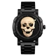 Оригинальные часы Skmei Skull 9178 Black - изображение 1