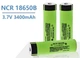 Защищенный Li-Ion аккумулятор pro version NCR18650B 3400 mAh для фонарей и электроники аккумулятор с защитой (IS-OP_22-G) - изображение 2