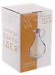 Пляшка для олії Viva Aroma 300 мл (Y400) - зображення 2