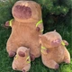 Игрушка Капибара с рюкзаком (50 см), большая мягкая плюшевая игрушка - изображение 4