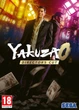 Gra PC Yakuza 0 Director’s Cut (Klucz elektroniczny) (5055277057047) - obraz 1