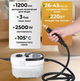 Пароочисник портативний 2500Вт Steam Cleaner відпарювач - зображення 11