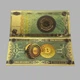 Позолочена сувенірна банкнота 1 Bitcoin — подарунок криптоінвестору, колекційний сувенір - зображення 4