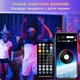 Уличные огни 10 м Smart Bluetooth App Control - изображение 5