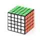 Кубик рубика Moyu Aochuang GTS5M 5X5 Cube - изображение 2