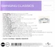 Компакт диск Ukrainian Records Various Artists Swinging Classics Jazz Club CD - изображение 2