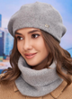 Комплект берет женский снуд Эстель Braxton Серый (403W) - изображение 1