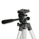Штатив для лазерного уровня 280-650 мм, резьба 1/4" INTERTOOL - изображение 6