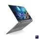 Ноутбук 2-в-1 Lenovo Yoga 7 16ILL10 (83JT004NRM), Intel Core Ultra 7 256V / 16" / Touch / OLED / 120 Гц / RAM 16 ГБ LPDDR5X / SSD 1 ТБ / Intel Arc 140V / Без ОС / Сірий - изображение 9