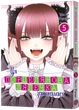 Ця порцелянова лялечка закохалася. Том 5 - изображение 1