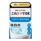 FINETODAY Uno UV Perfection Gel крем-гель для чоловічої шкіри з SPF30 PA+++, 80 г - зображення 1