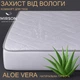 Наматрасник шелковый MirSon Стандарт Silk Aloe Vera 295 160x200 (2200000352422) - изображение 3