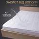 Наматрасник антиаллергенный MirSon Royal Pearl Waterproof Eco 233/3 160x200 (2200000012388) - изображение 3