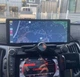 Автомобильный мультимедиа монитоp T26H 10.26'' Auto CarPlay Bluetooth FM HDSYR_4299 - изображение 3