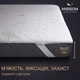 Наматрасник MirSon №1027 Alberto Bamboo Aloe Vera 70х190 см (2200001502499) - изображение 3