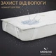 Наматрасник MirSon №1030 Alberto Bamboo Aloe Vera 90х200 см (2200001502970) - изображение 3